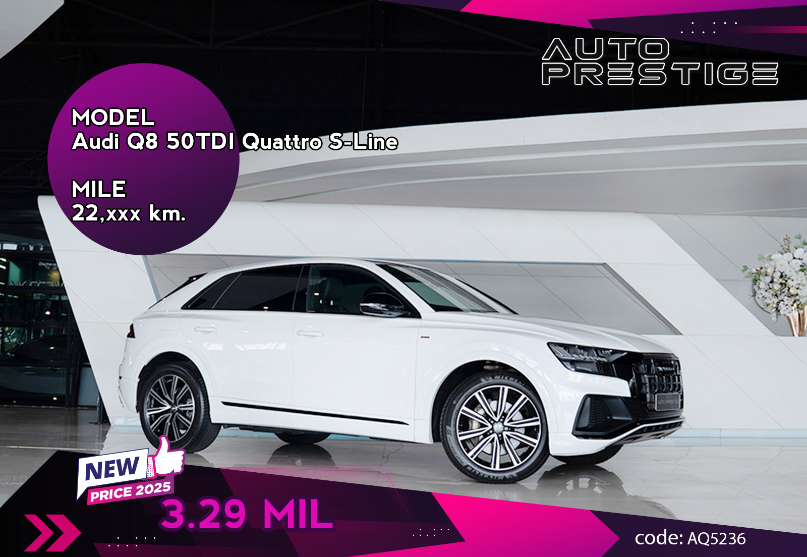 Audi Q8 50TDI Quattro S-Line